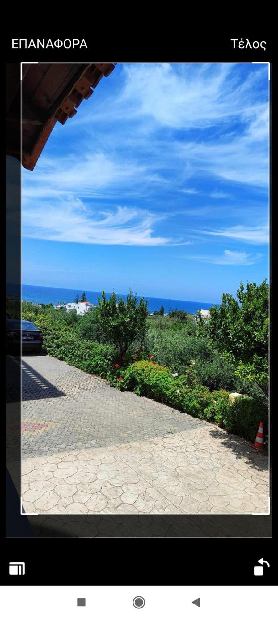 Joame Villa Като-Даратсо Номер фото